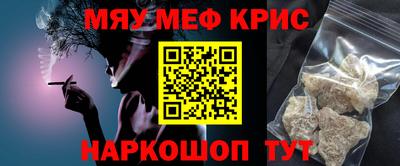 круглые Кулебаки