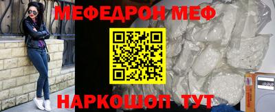 круглые Кулебаки