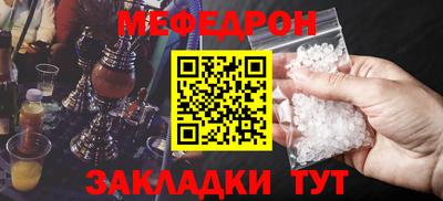 круглые Кулебаки