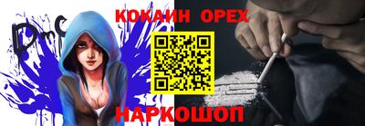 круглые Кулебаки