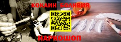 прущие грибы Кумертау