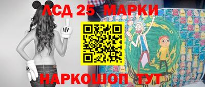 круглые Кулебаки