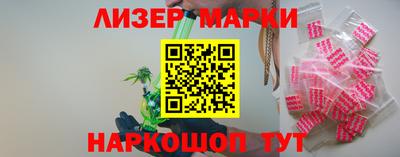 прущие грибы Кумертау