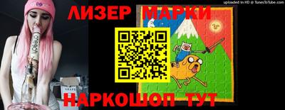 прущие грибы Кумертау