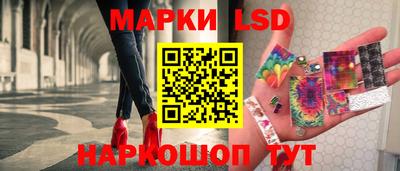 синтетический гашиш Кунгур