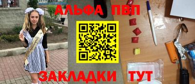 круглые Кулебаки