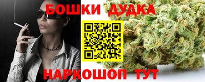 прущие грибы Кумертау