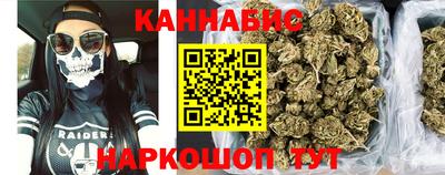 прущие грибы Кумертау