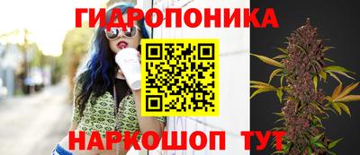 синтетический гашиш Кунгур