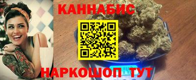 прущие грибы Кумертау