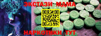 круглые Кулебаки