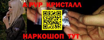 круглые Кулебаки