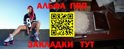 круглые Кулебаки