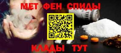 прущие грибы Кумертау