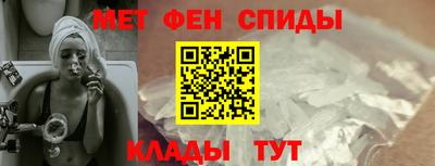 прущие грибы Кумертау
