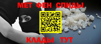 синтетический гашиш Кунгур