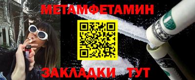 круглые Кулебаки