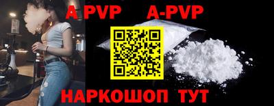 круглые Кулебаки