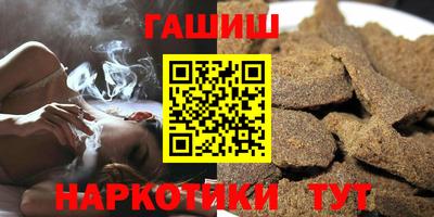 круглые Кулебаки