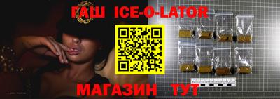 круглые Кулебаки