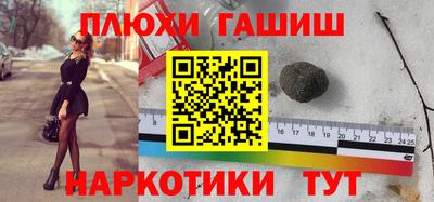 круглые Кулебаки