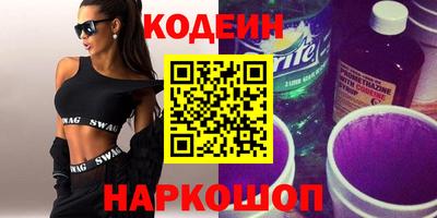 прущие грибы Кумертау