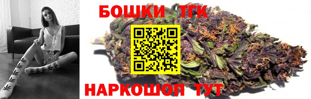 Марихуана индика Ефремов
